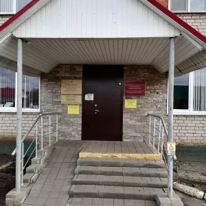 Соц.защита Инжавино