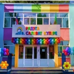 МБДОУ "Детский сад N69 "Радуга", г.Набережные Челны