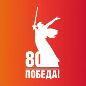 МКУК "Терская ЦБС" ТЕРСКОГО МУНИЦИПАЛЬНОГО РАЙОНА