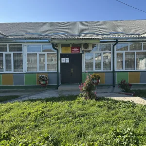 МКДОУ "Детский сад №1 "Улыбка"
