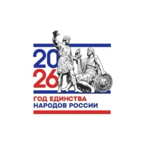 МДОБУ "Детский сад №12" г.Бузулука