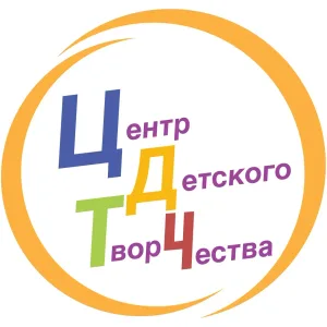 МАОУ ДО ЦДТ №4 КАНАЛ