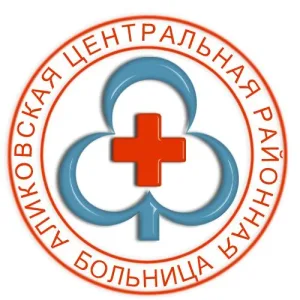БУ "АЛИКОВСКАЯ ЦРБ" МИНЗДРАВА ЧУВАШИИ