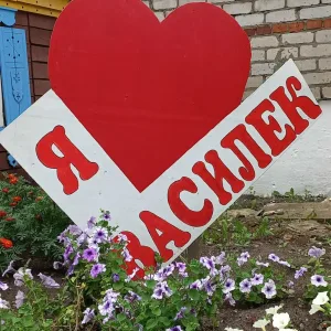 МБДОУ Кутеремский детский сад "Василек"