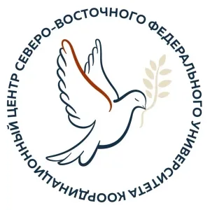 Памятка на случай (Коорцентр СВФУ)