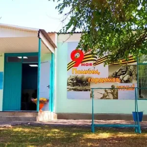 МКУК "Денисовский СДК"