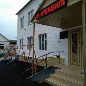 РЦДПОВ в МО "Казбековский район"
