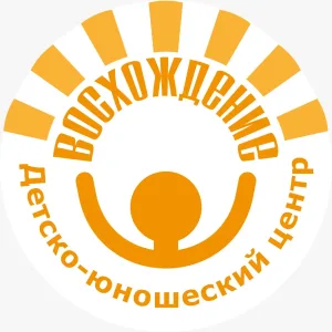 ДЮЦ "Восхождение" | Хабаровск