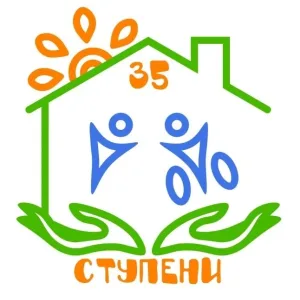 Ступени 35 детский сад г. Кирова