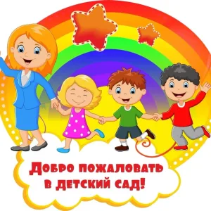 Официальный канал Петренко Гюзель