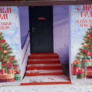 МБДОУ "Детский сад п.Сажное"