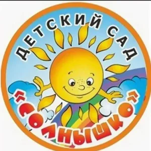 МАДОУ детский сад №6с. Субханкулово