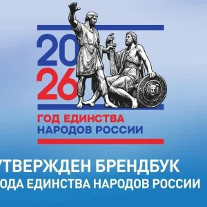 МКОУ "СОШ №2" п. Садовый