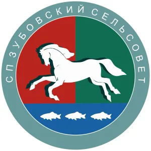 Администрация сельского поселения Зубовский сельсовет МР Уфимский район РБ