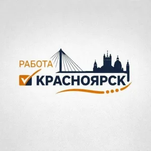 💼 РАБОТА КРАСНОЯРСК | ВАКАНСИИ И РЕЗЮМЕ