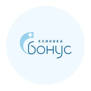 Клиника Бонус