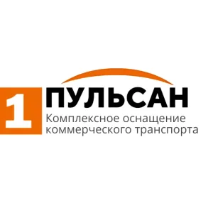 ПУЛЬСАН