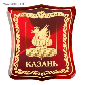 ТАТАРСТАН НОВОСТИ