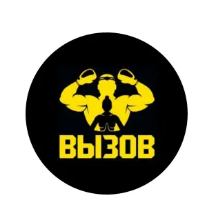 СК Вызов