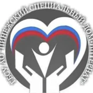ГБСУ АО "ПИНЕЖСКИЙ СПЕЦИАЛЬНЫЙ ДОМ-ИНТЕРНАТ"