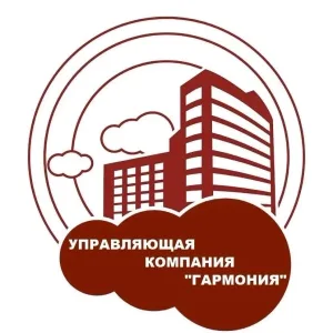 ООО УК "ГАРМОНИЯ"