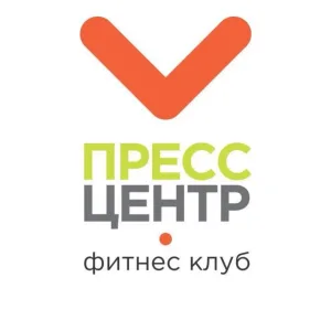 Фитнес клуб «Пресс Центр»