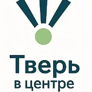 Тверь 900