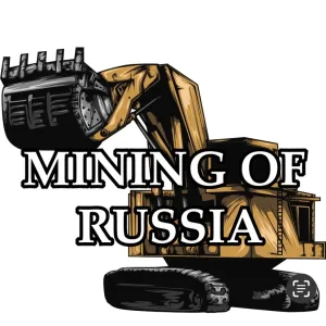 Горная промышленность
