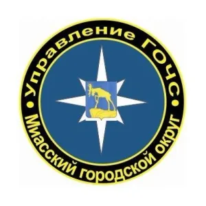 МКУ "Управление ГОЧС" г. Миасс