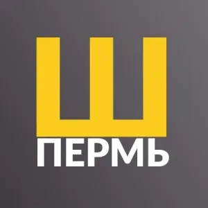 Шабашка Пермь Халтура Работа Подработка