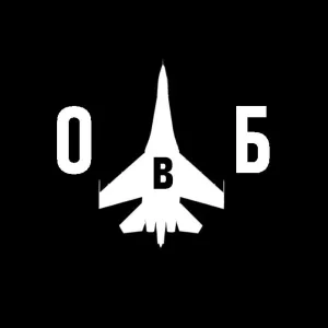 Одетые в броню (вооружение)