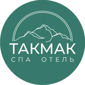 Такмак СПА Отель