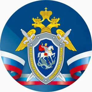 Следком Ингушетия