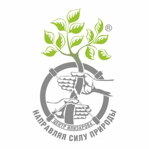 Центр Илизарова | ilizarov.ru