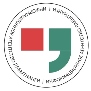 Лабытнанги | Ямал-Медиа