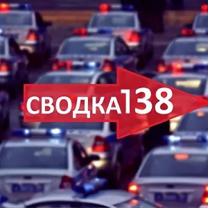 SVODKA_138