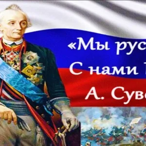 Ручушкин Евгений