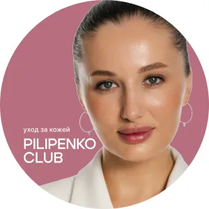 Pilipenko клуб