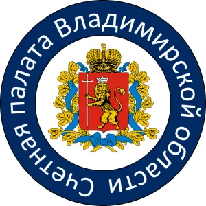 Счетная палата Владимирской области
