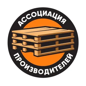 Поддоны ( ПАЛЕТЫ ) Новые Б/У