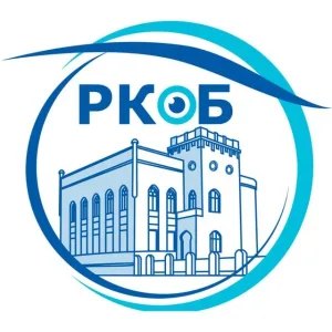 РКОБ им. проф. Е. В. Адамюка