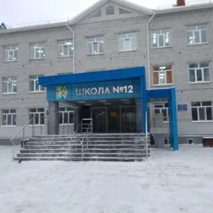 МАОУ СОШ 12 Тобольск (канал)