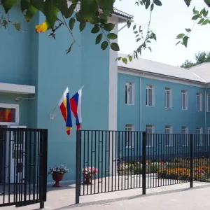 МБОУ СОШ №1 г. Новошахтинск