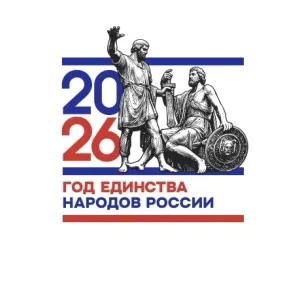 МБОУ гимназия №16 им. Героя Советского Союза А.Н. Карасёва