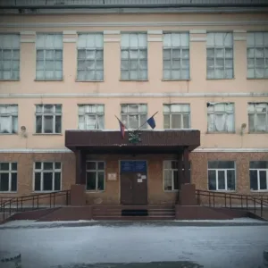 11 школа на связи