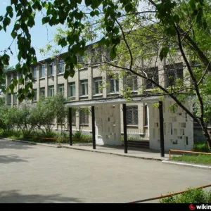 МАОУ СОШ № 4, Миасс