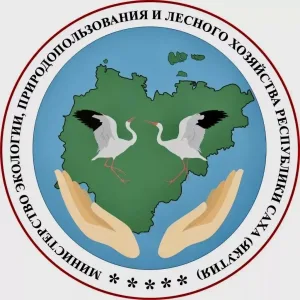 Минэкологии Якутии