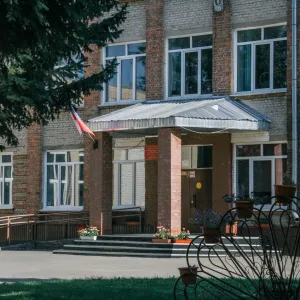 МБОУ "СОШ №60" имени Владимира Завьялова