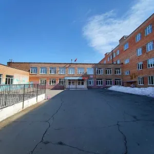 МБОУ «СОШ 18»