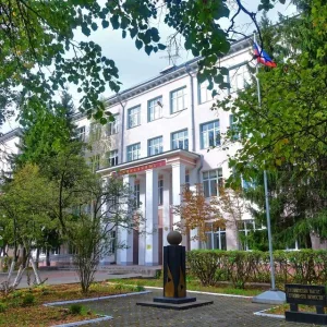 Гимназия № 1, Жуковский